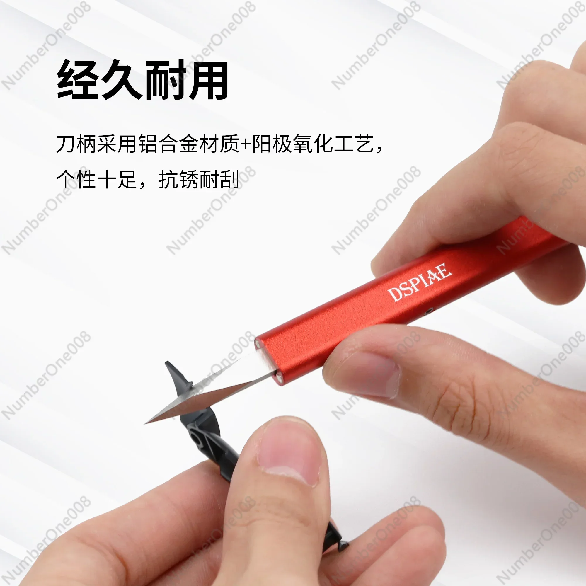 سكين دفع واسع الفم، أداة نموذجية، مكشطة، قطع الفوهة، خط التثبيت، إصلاح GK، إنتاج C-side