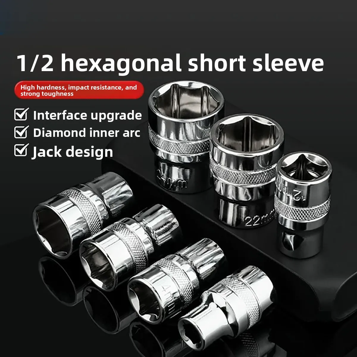 Inner 1/2 Hexagonal Socket/Head Cover Tube Large Flying Tool Socket Wrench Accessory Combination Set