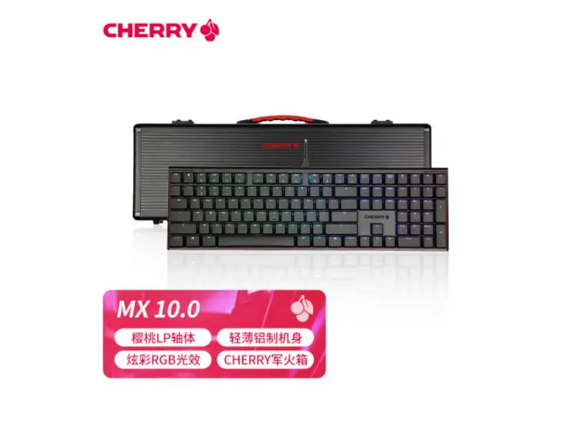 

CHERRY MX10.0 G8A-25000 Customized mechanical keyboard RGB backlight ultra-thin body alloy shell MX LP switch