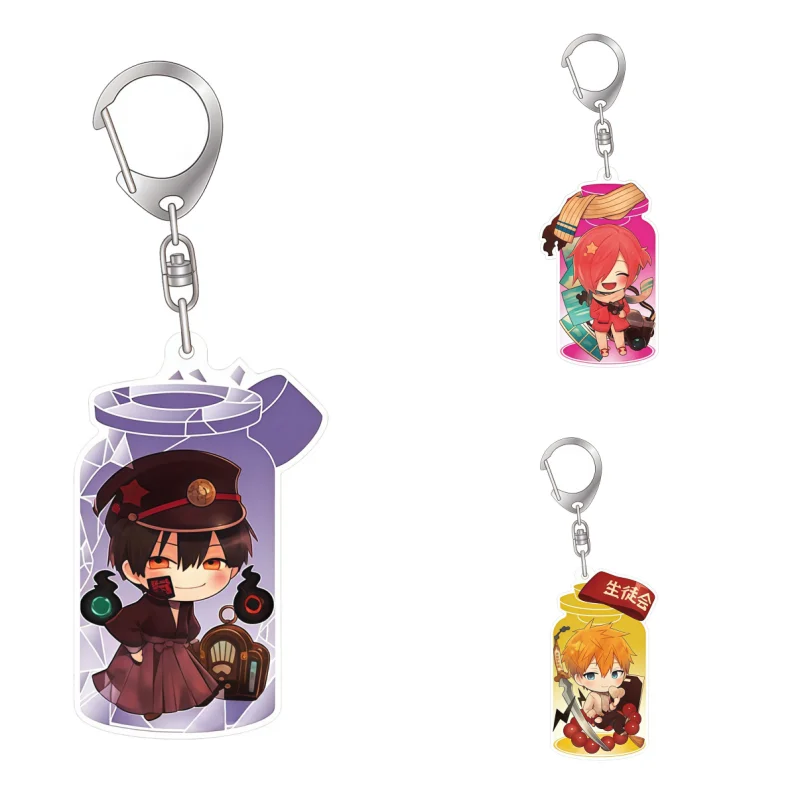 

Брелок из переработанного акрила по мотивам «Туалетной принцессы Ханако-кун» с персонажами Цукаса Юги, Сосуке Мицуба, Теру Минамото – сувенирный брелок в подарок