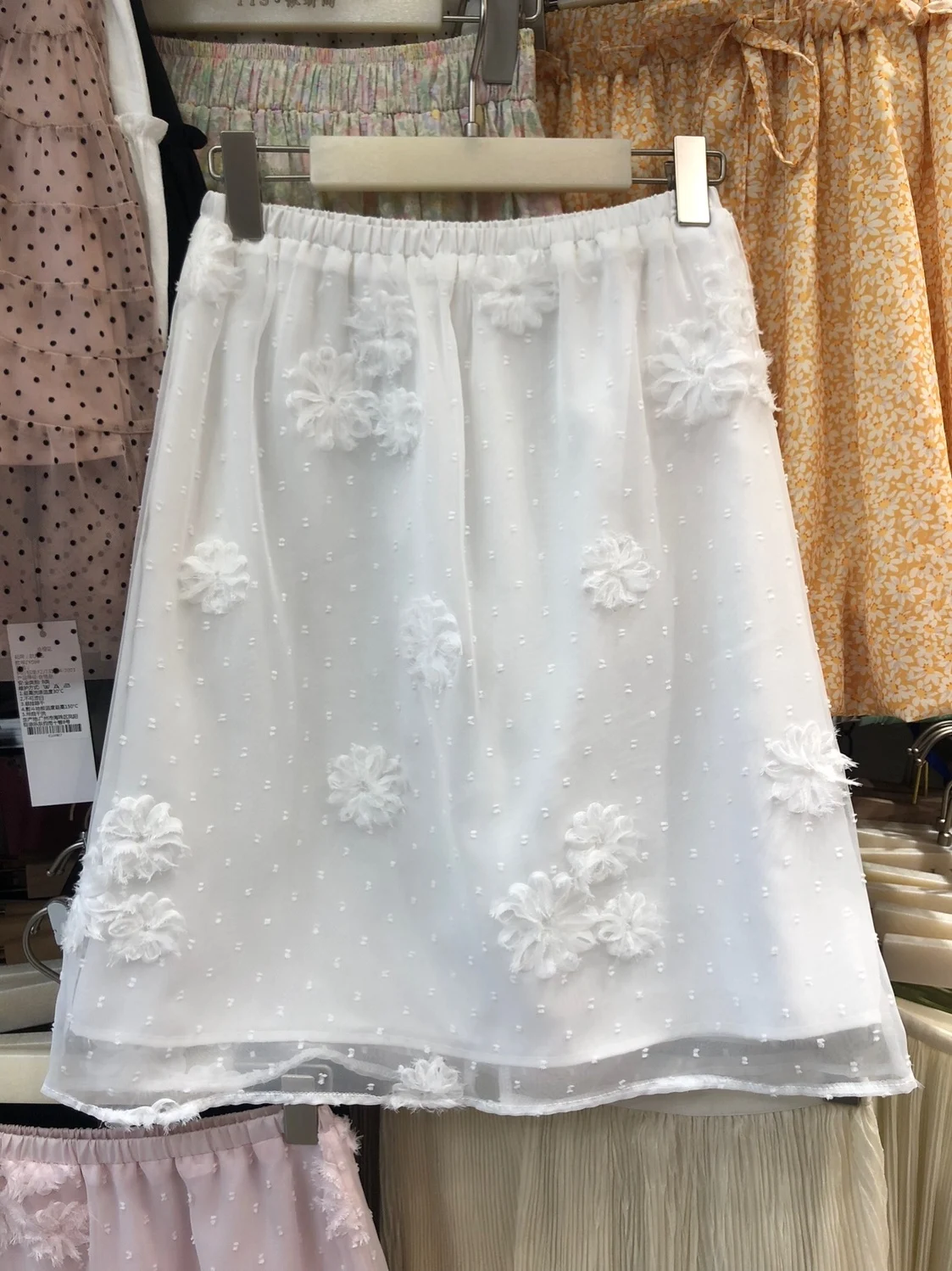 Sweet Lightweight Lace Hook Flower Polka Dot Layered mid Skirt A-Line Half Body Skirt High Waist Polka Dot Skirt Summer 2026