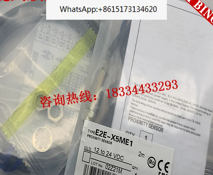 

3 pieces New stock sensor E2E-X5Y2 E2E-X5Y1 E2E-X5Y1-Z proximity switch