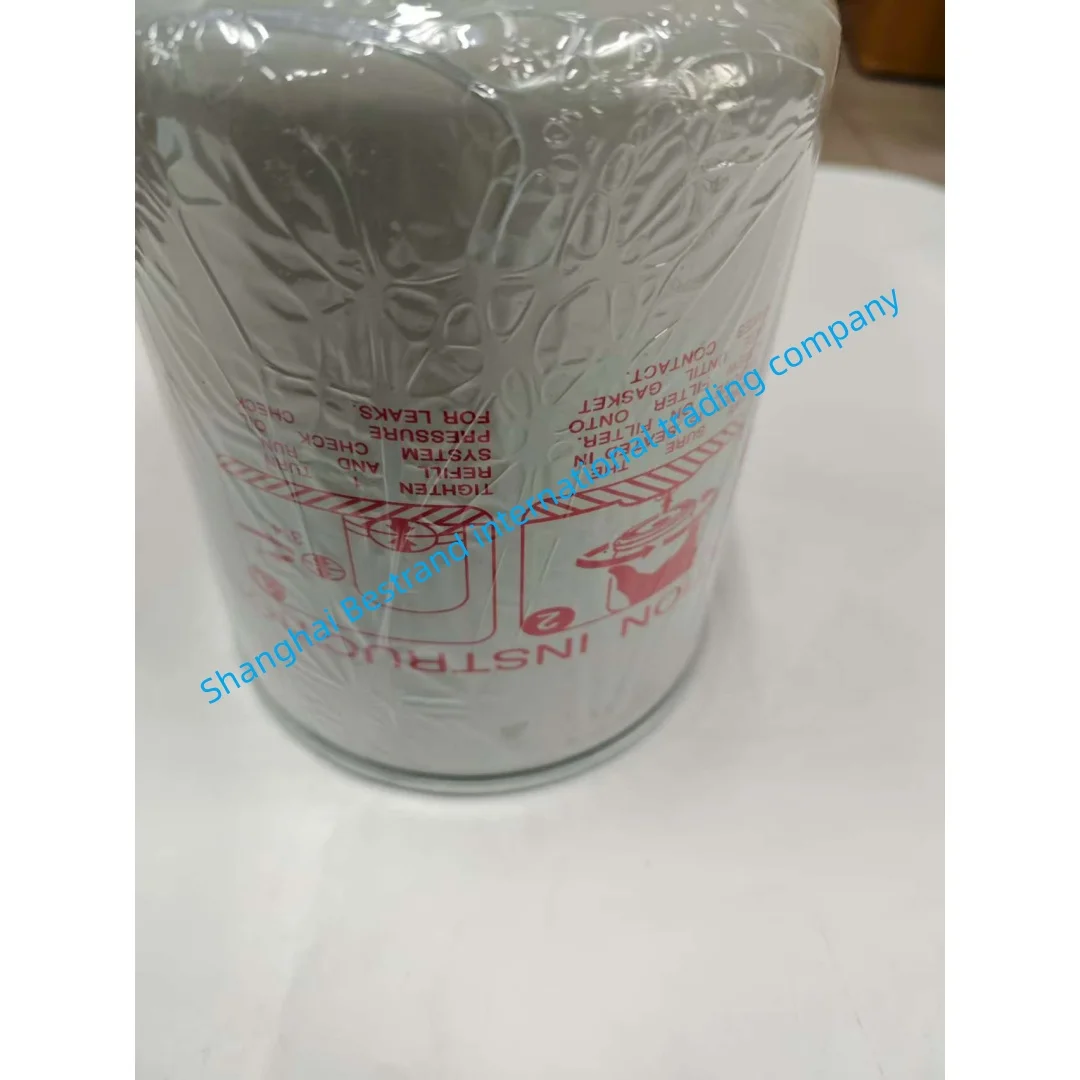 

47576206001 oil FILTER replacement for Ingersoll rand Air Compressor spare parts