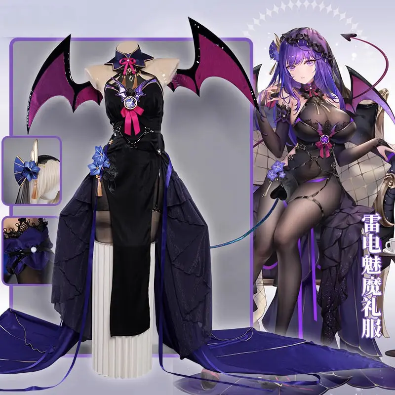 【Wetrose】In Stock Succubus Raiden Shogun Cosplay Costume Genshin Impact Fanart Ei/Baal Devil Cosplay Suit Outfit Halloween Wig