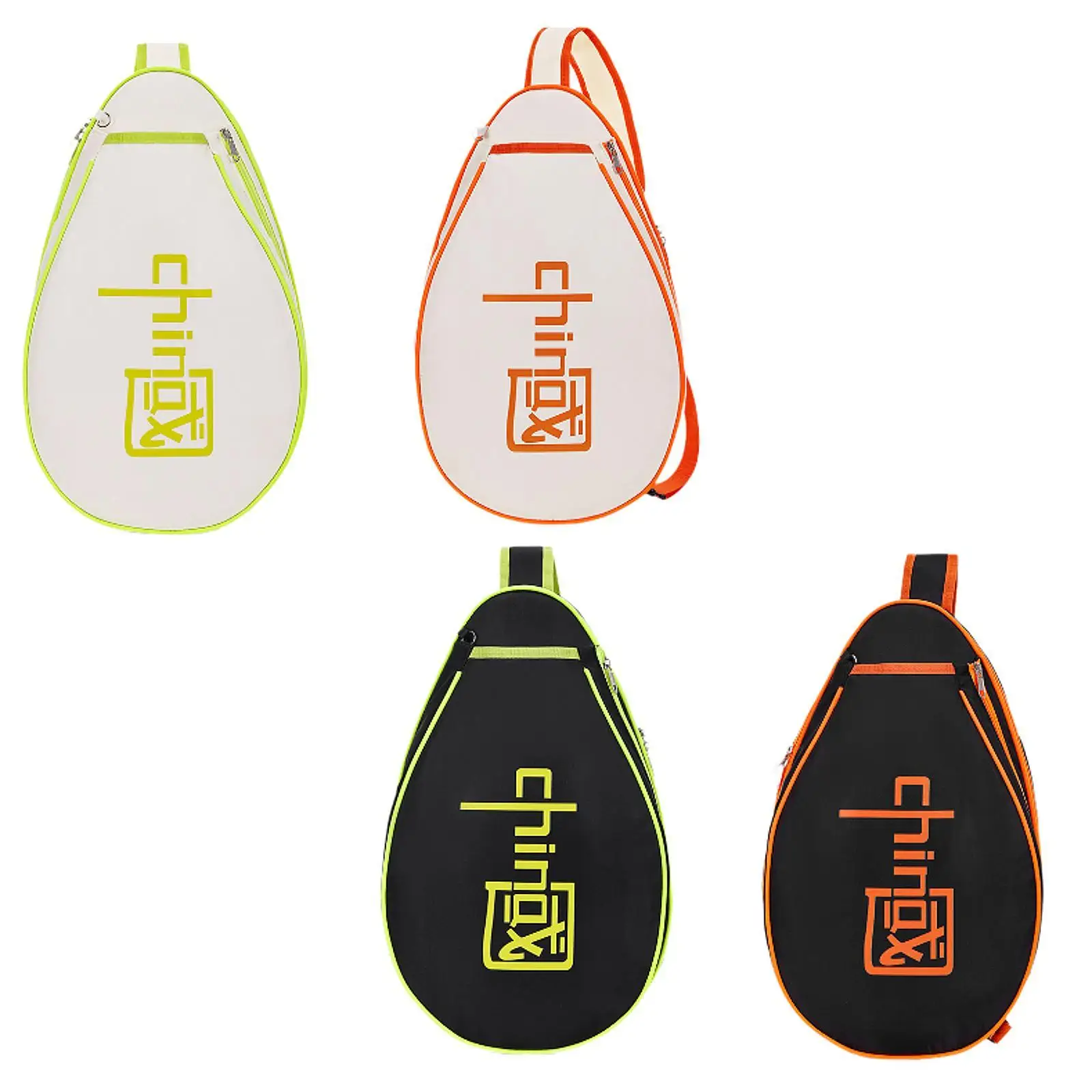 Tennis Bag Tennis Racket Bag Badminton Bag Players PU Leather Waterproof Sports Carrier Multifunctional Tennis Crossbody Bag