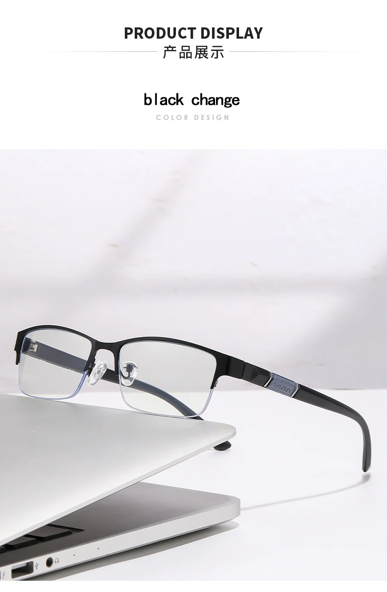 Multifokale Farbwechselnde Herren-Halbrahmen-Smart-Zoom-Brille für Nah- und Fernsicht 806 – Detail 11
