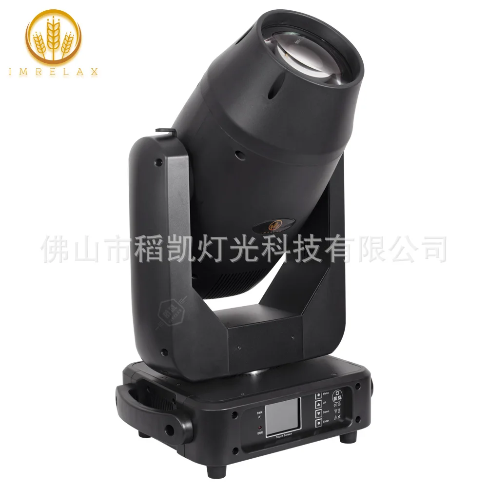 

400 Вт луч светофокусировки, окрашивание, светодиодный модуль «четыре в одном», движущийся головной светильник, профессиональный сценический светильник, бар, свадьба