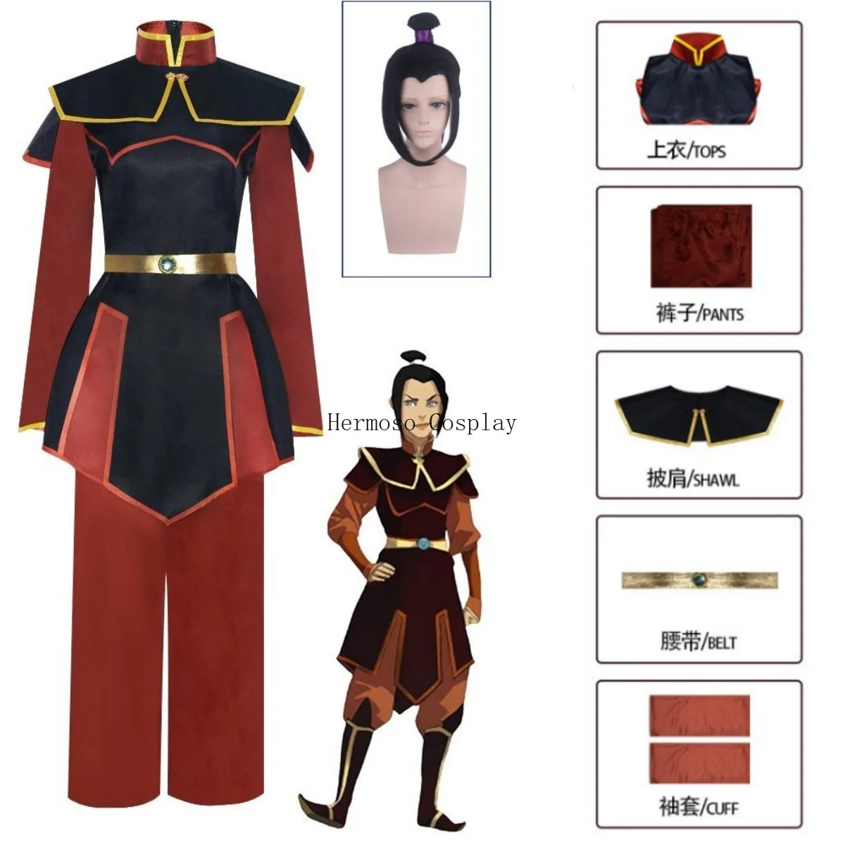 

Anime Avatar Cosplay The Last Airbender Azula Cosplay Costume Halloween Cosplay Outfit Top Pants Wig Anime Comic Con Suits