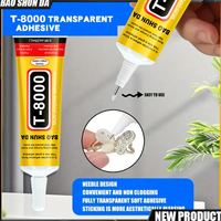 T8000 Precision Clear Glue, Jewelry, Rhinestones, Shoe and Phone Repair, DIY Adhesive, Crystal Clothing, Electronic Component Contact Adhesive, T-8000 Sealant