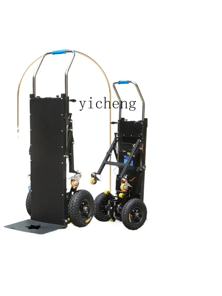 

ZZ автоматический гусеничный бесшумный альпинистский электрический гусеничный альпинистский грузовик