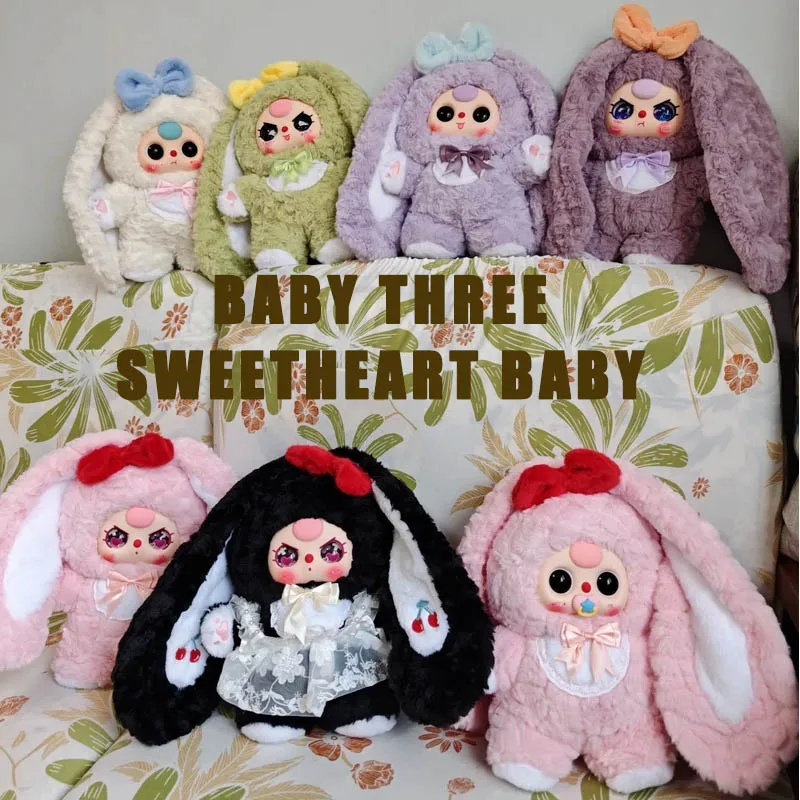 

Аутентичные детские три 400% V4 милая детская слепая коробка милые плюшевые игрушки украшения спальня-компаньон кукла-сюрприз подарки на день рождения