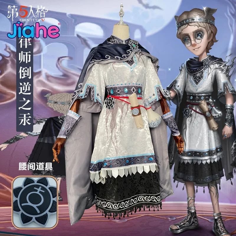 

Freddy Riley Game Identity Ⅴ Lawyer Cosplay Costume Cloak, dress belt ring prop Halloween party gorgeous Woman Man New uniform