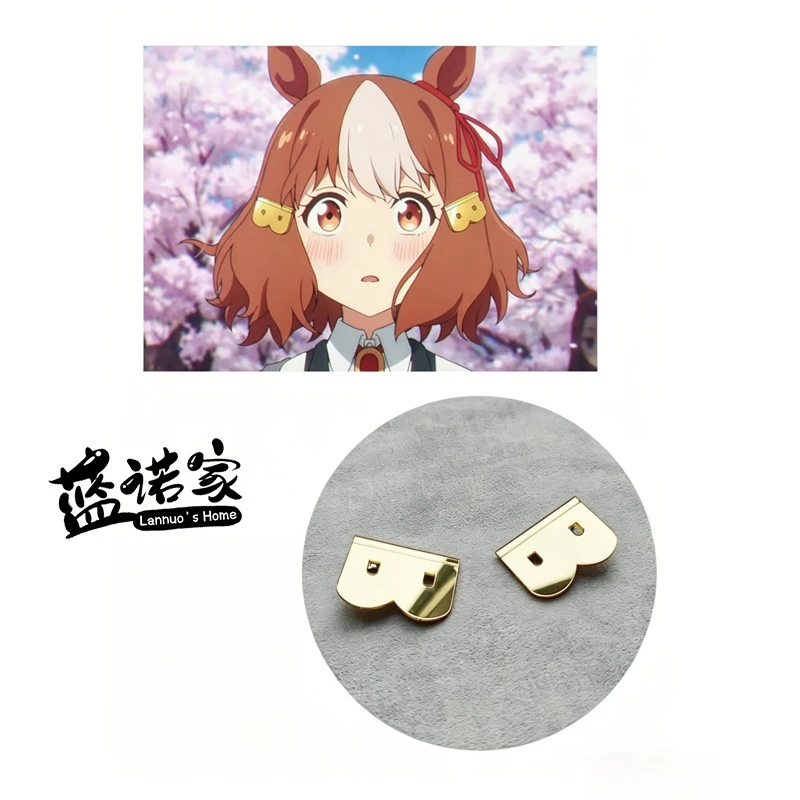

【Lannuo's Home】Uma Musume Pretty Derby Neo Bright Cosplay Headwear Hair Clip Halloween Carnival Convention Hair Accessories
