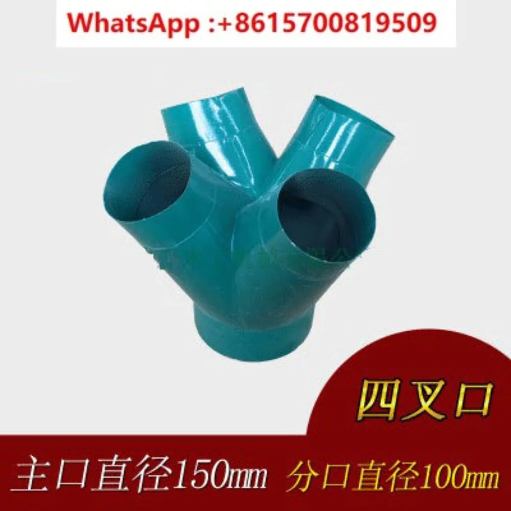 

Woodworking vacuum cleaner bag accessories Industrial dust collector elbow vacuum cleaner drum tuyere adapter transformer