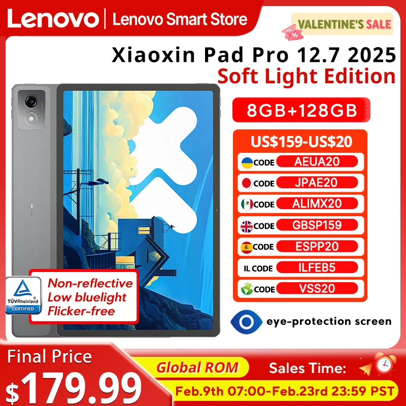 

Lenovo Xiaoxin Pad Pro 12,7 2025 Планшет Soft Light Edition Размер экрана 8300 Удобный визуальный ПК на 10200 мАч Android
