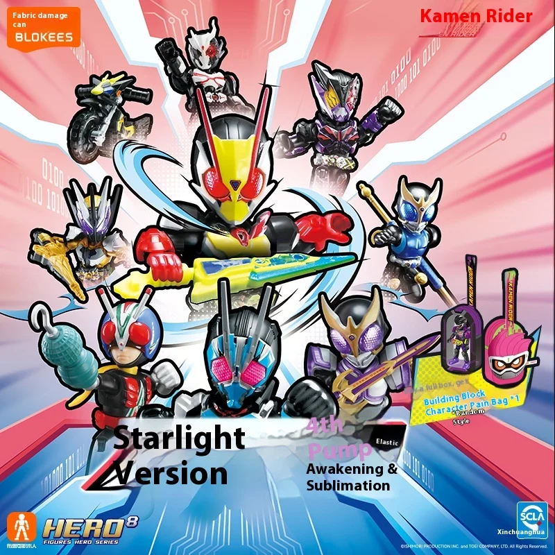 

Горячие блоки BlOKEES Kamen Rider, строительные блоки, Kabuto Geats Kaixa Delta, фигурка в маске Rider, собранные игрушки