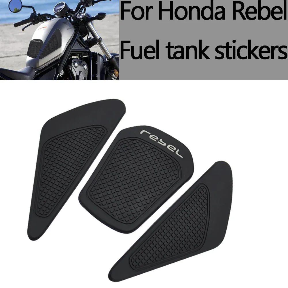 

Мотоциклетная резиновая накладка на топливный бак, противоскользящая защитная наклейка на масляный бак для Honda REBEL 500 REBEL 300 REBEL CMX 500 CM500 CM300