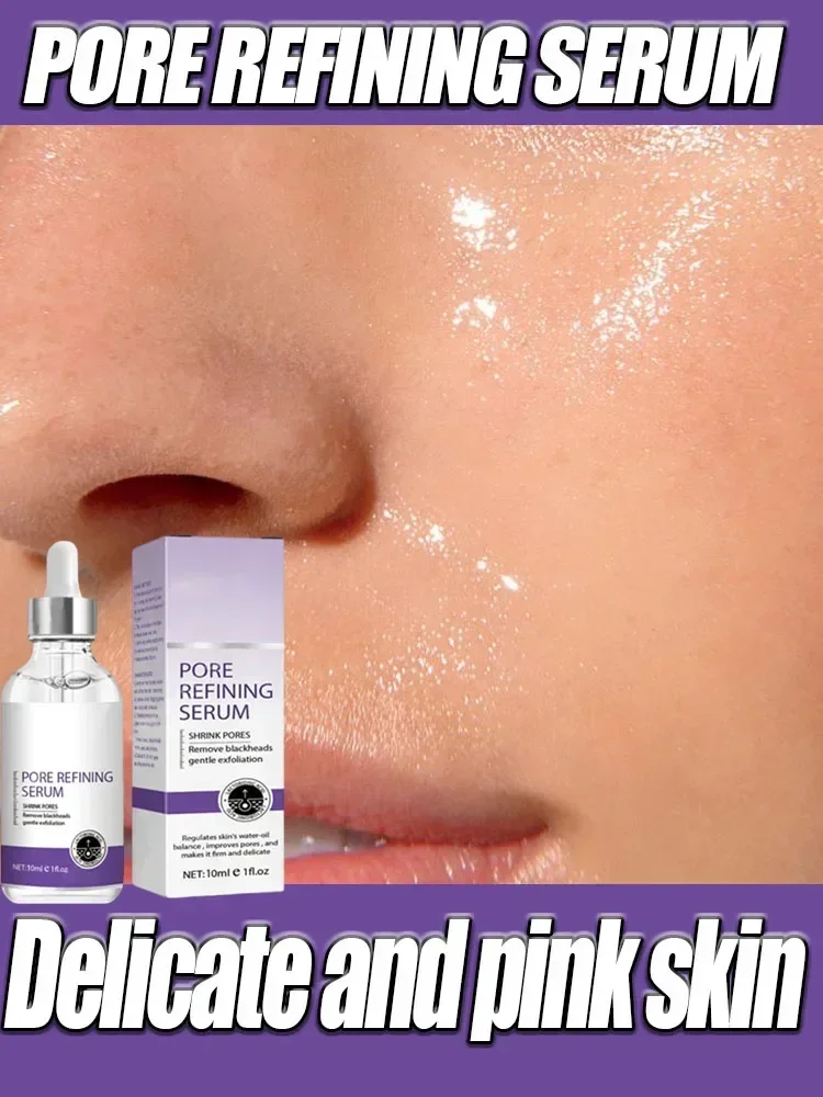 

Pore ​​Shrinking Serum Removes Enlarged Pores And Firming Serum Facial Skin Care