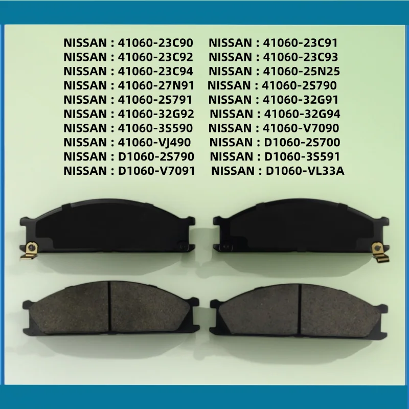 For Nissan 300ZX (Z31), Navara NP300 Pickup (D21 D22), Terrano, Pathfinder I (WD21) II (R50), Urvan Bus (E24) Front Brake Pads