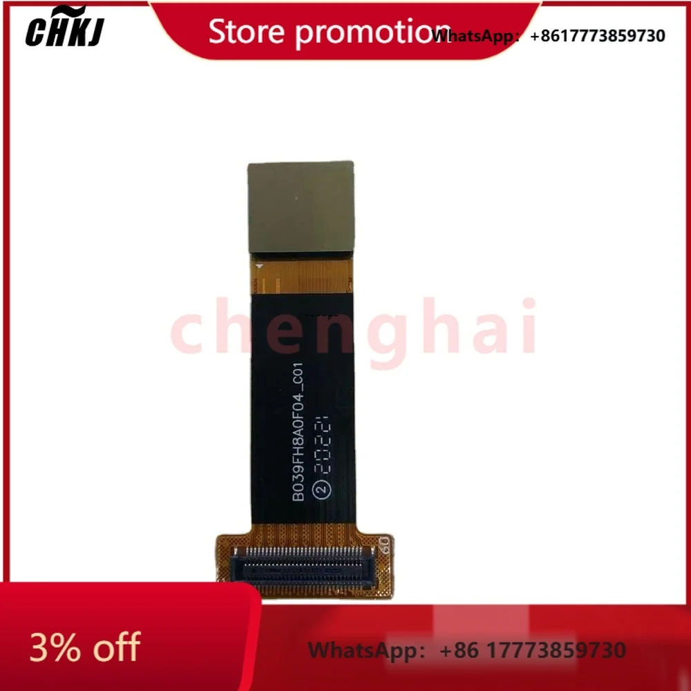 CHKJ-2025NEWBOE Hig…