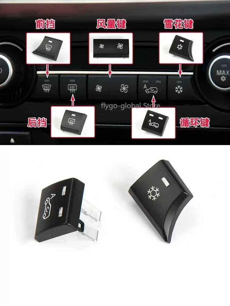 Applicable for BMW X5 tailgate switch X6 trunk button Radar P button E70E71 air volume button center control