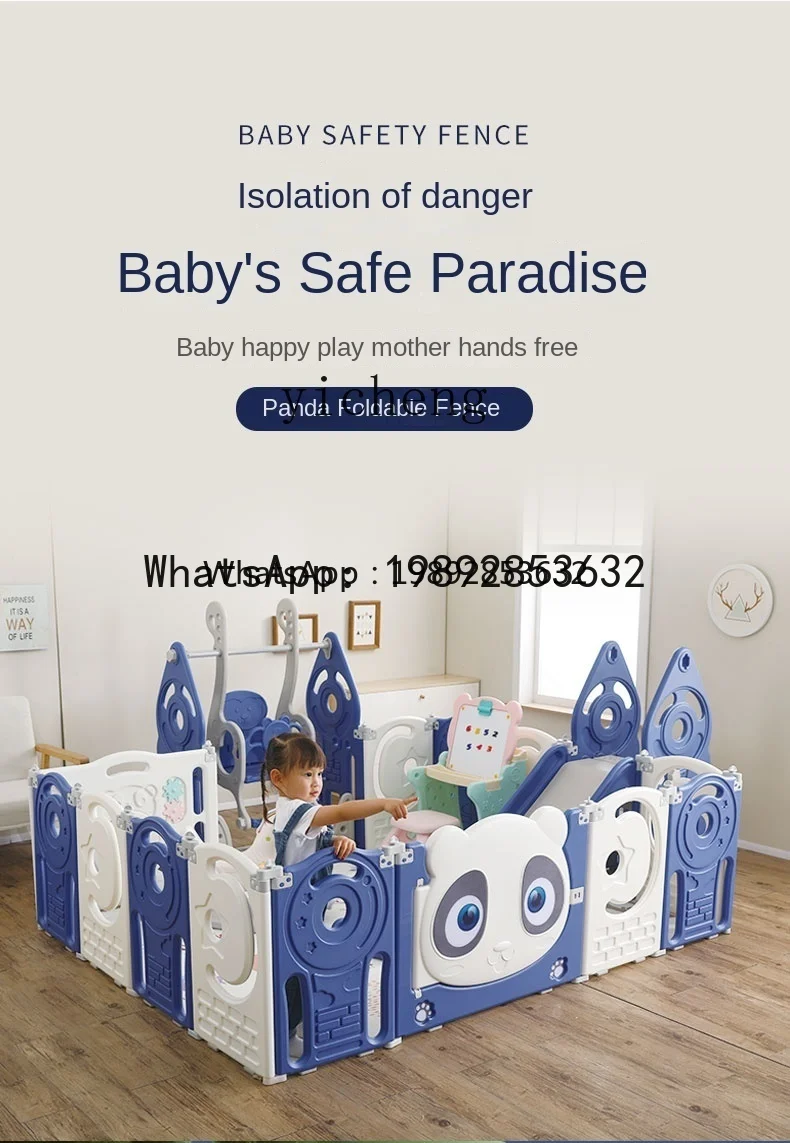 سياج أطفال WL قابل للطي، أرضية شبكية واقية، سياج زحف آمن منزلي، ملاهي داخلية