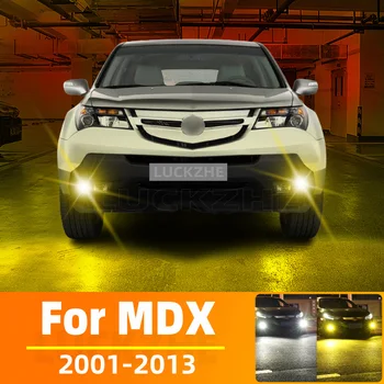 Acura MDX 액세서리용 LED 안개등, 2001 2002 2003 2004 2005 2006 2007 2008 2009 2010 2011 2012 2013, 2 개 