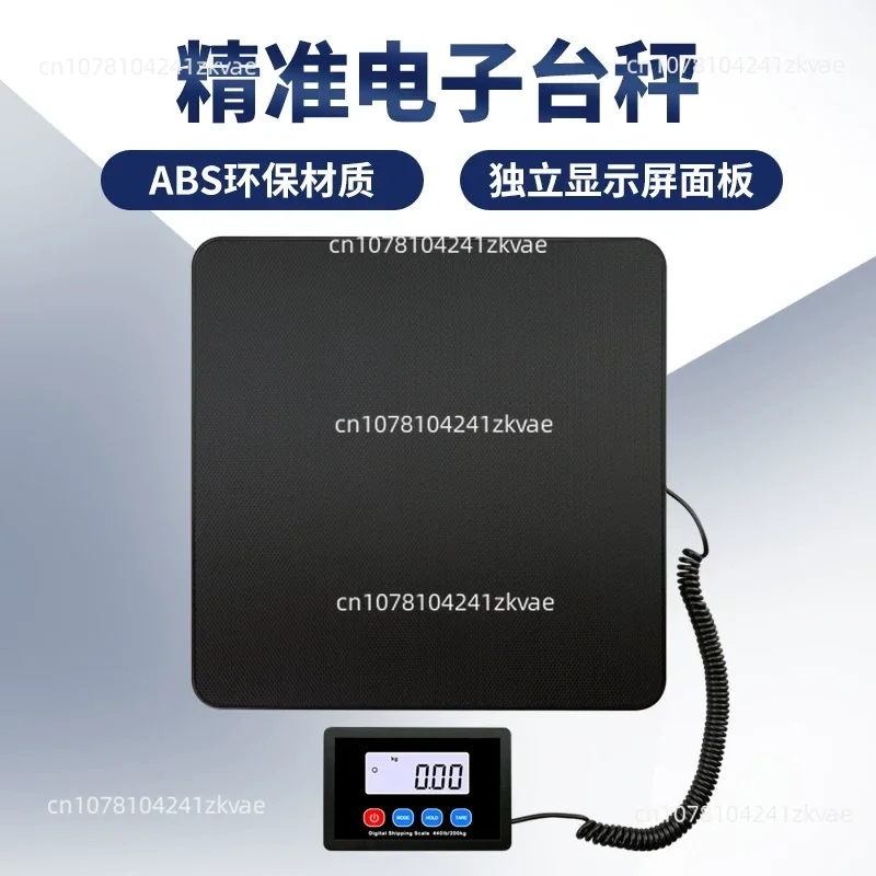 200kg/10g Digital Electronic Scale Hight Precise Weighing Scales With LCD White Backlit Display Screen For Express Delivery