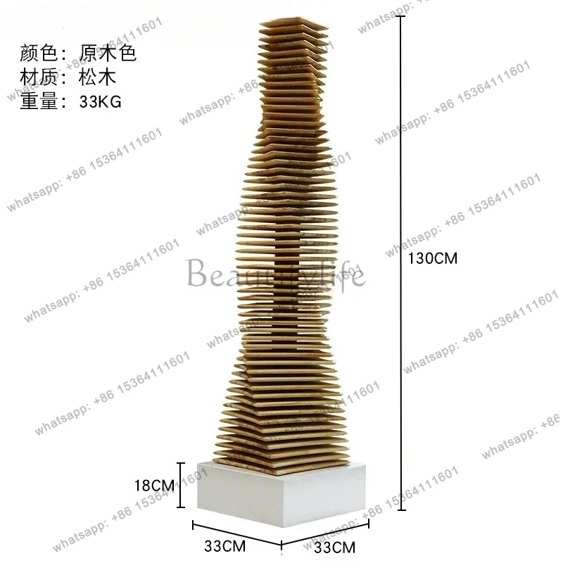 Large Wood Carving Floor Ornaments Sales Department Hall Soft Decoration Hotel Lobby Art Device
