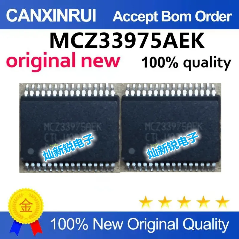 

MCZ33975AEK brand new genuine, quality assured.