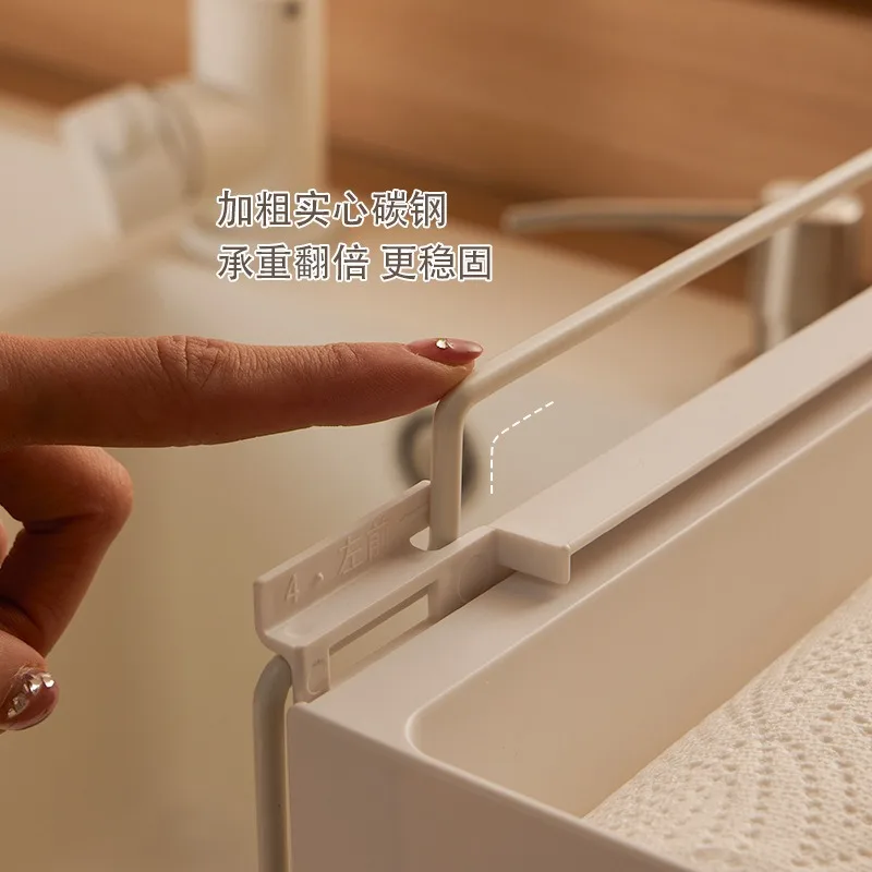 Shelf, under the bathroom cabinet, pull-out storage, sink, toilet cabinet, layered