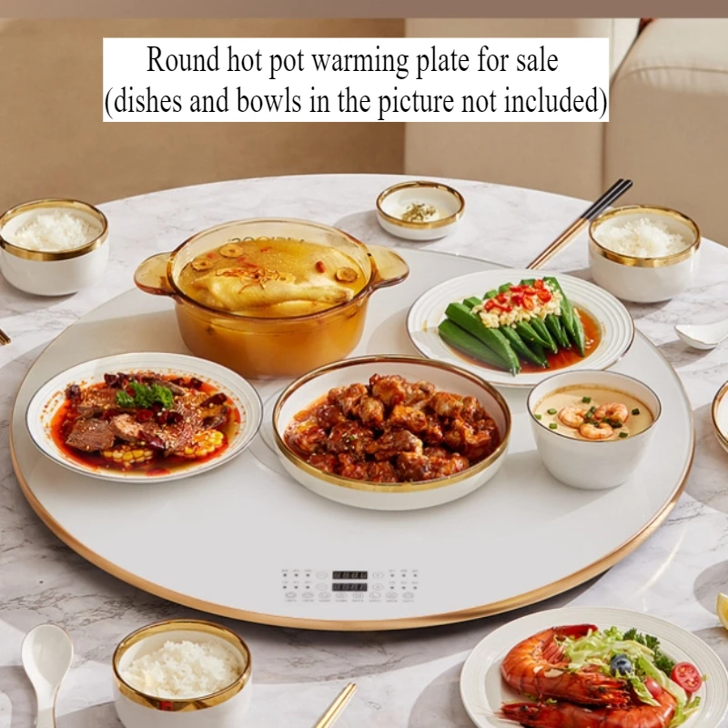 220V-240V round insulated cutting board, hot chopping board around hot pot in the middle, food insulating plate, turntable