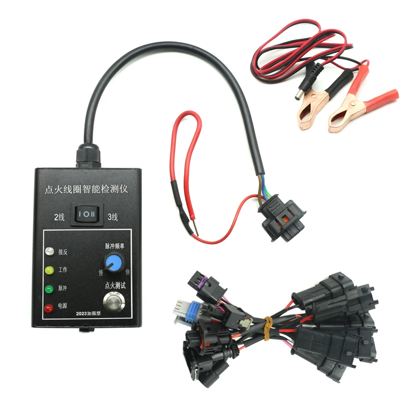 

Diesel natural gas vehicle ignition coil fault intelligent detector