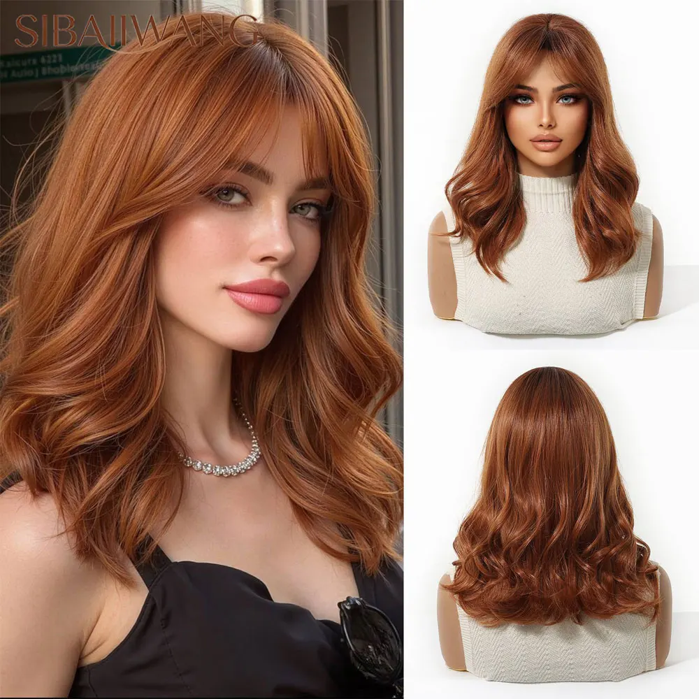Short Wavy Orange Woman Wig 14inches with Bangs Synthetic Hair Wig Natural Heat Resistant Daily Wear Office Party Cosplay Wigs