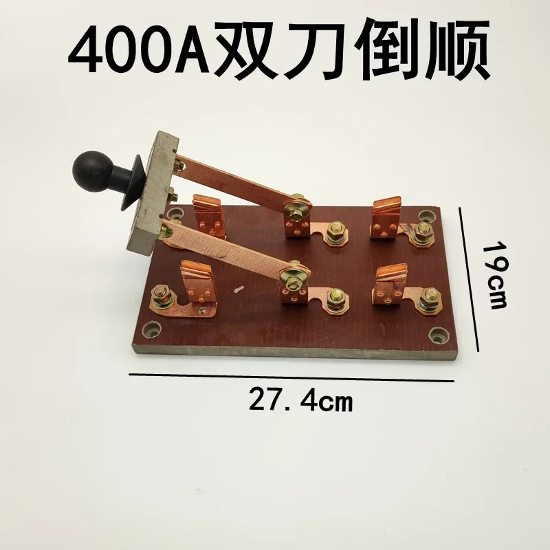 XIN Marine starter blade one-way switch, marine engine starting contact, starter accessories