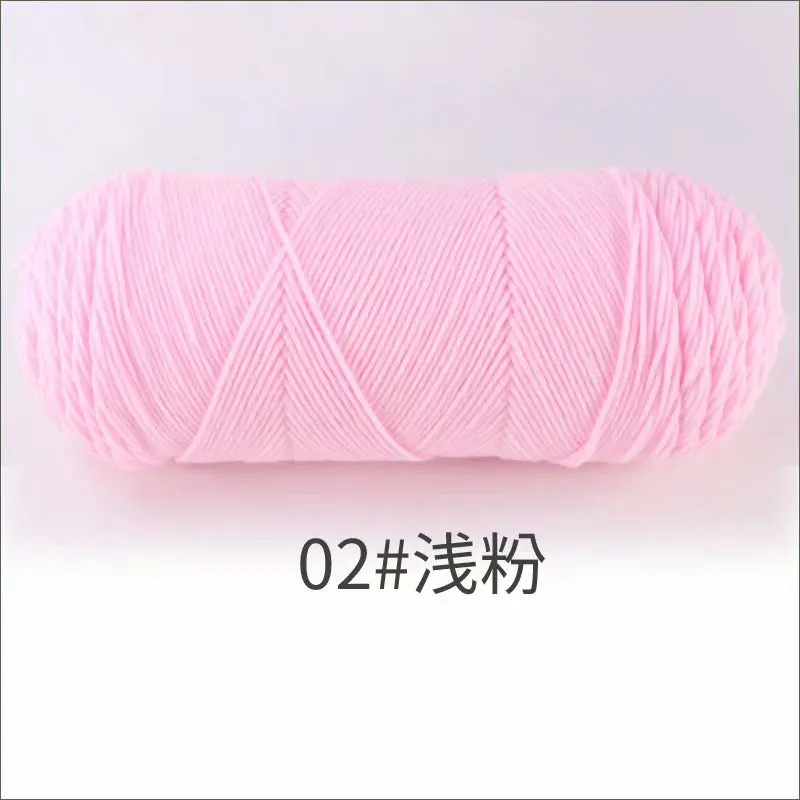 1Pc 200g melk Katoenen garen voor hand breien Acryl Gehaakte Draad gebreide Truien Sjaals lijnen Haken tas deken amigurum
