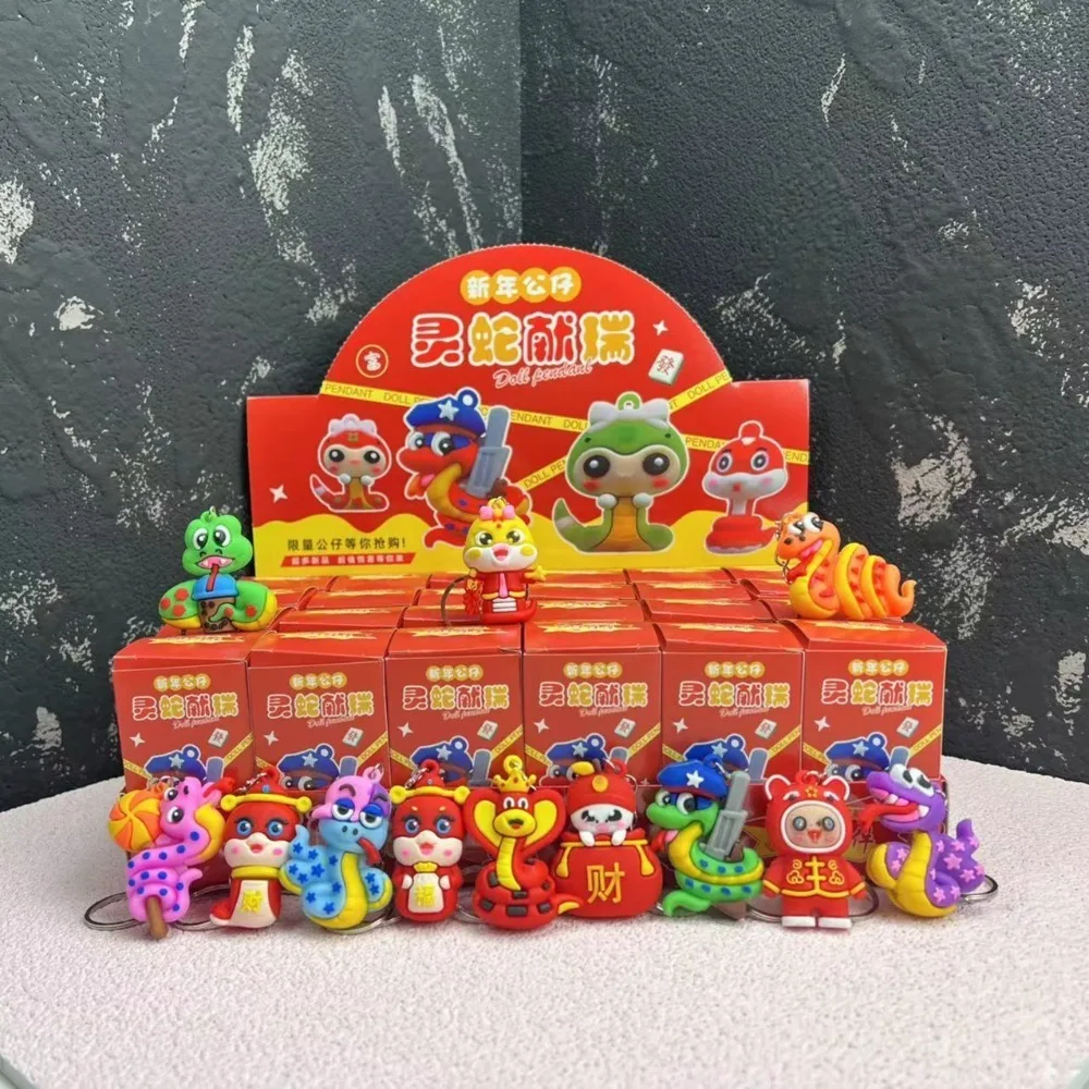 

24 шт./кор. Kawaii ПВХ слепая коробка фигурки змея мультистиль брелок кулон мини брелок сумка аксессуары