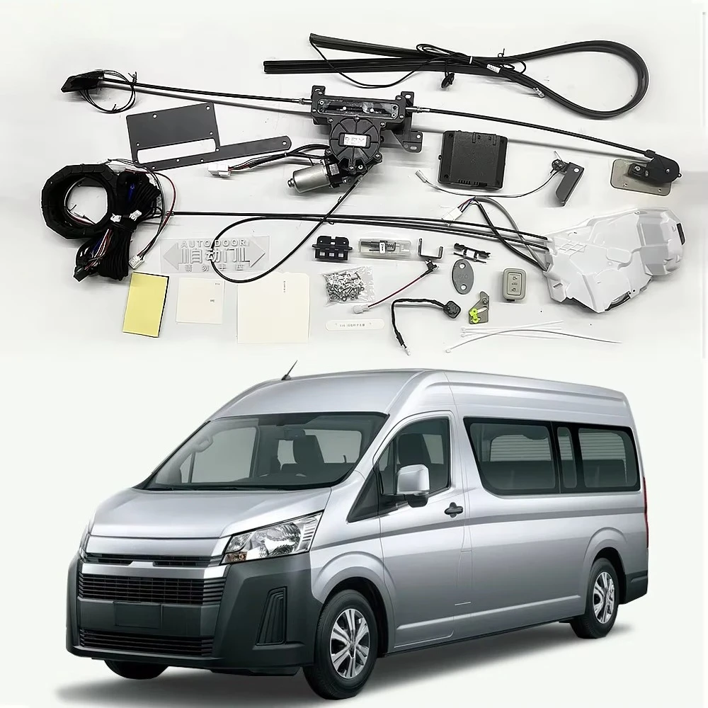 

Комплект прочных раздвижных дверей премиум-класса для Toyota Hiace