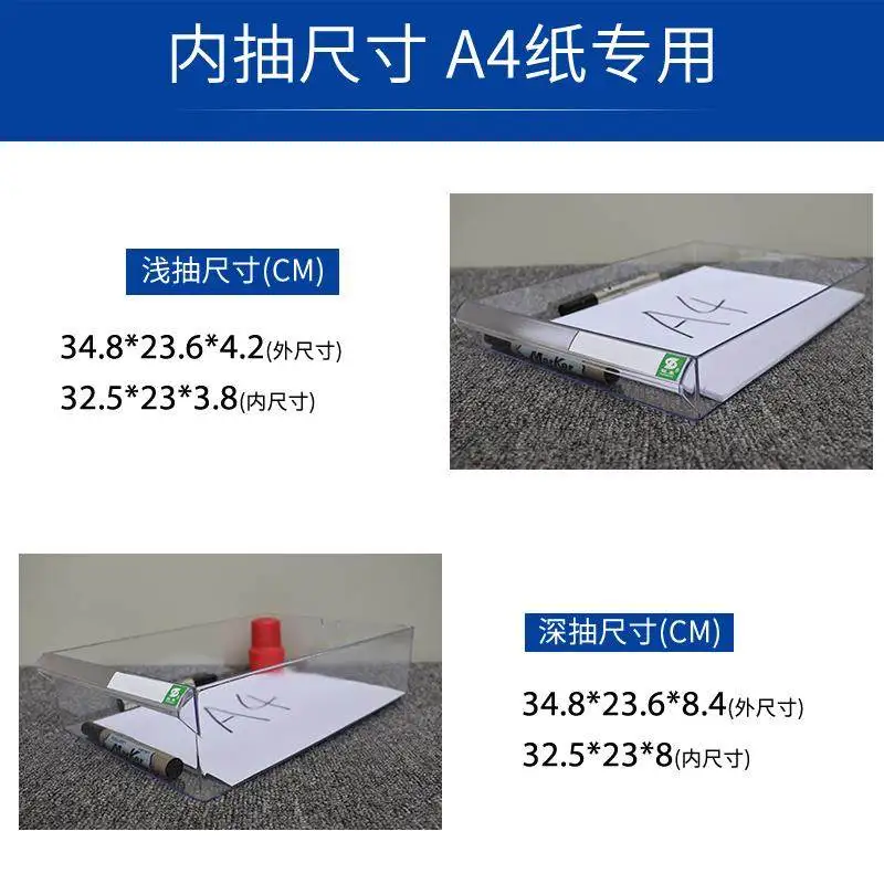 

A4 file cabinetGreen design