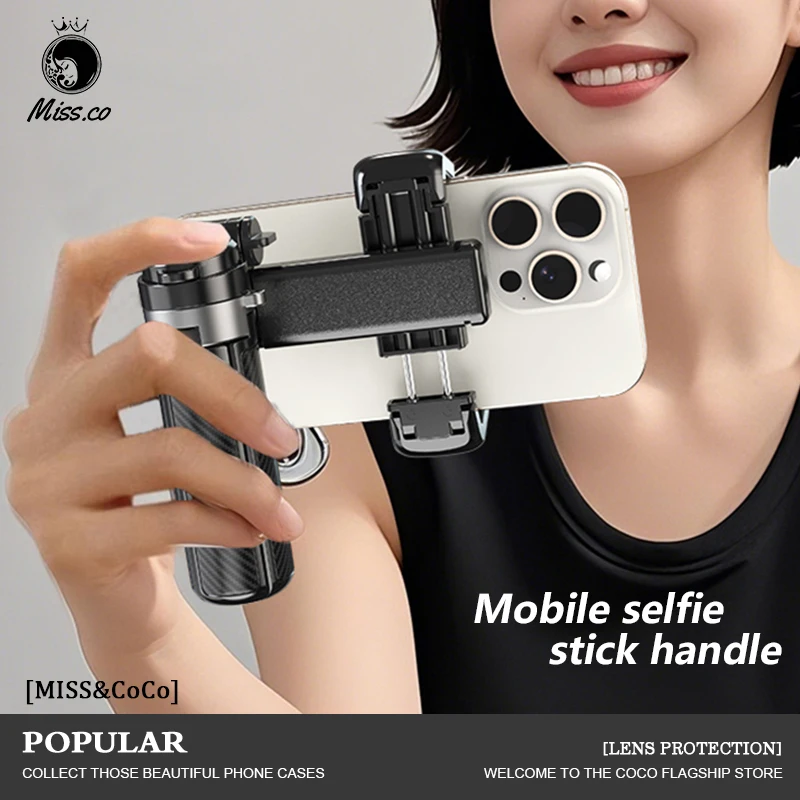 

Мобильная ручка для селфи, четырехногая подставка, стабилизатор для фотосъемки, помощник для съемки, многофункциональная портативная подставка для путешествий