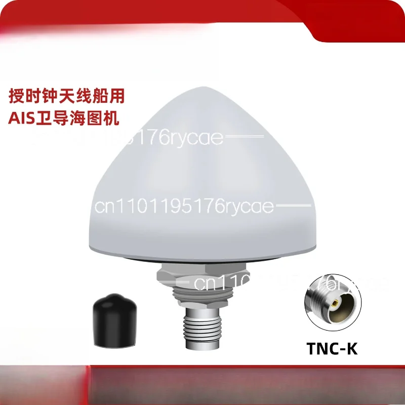 External antenna GPS Beidou instrument base station timing and positioning ship BT-T30A