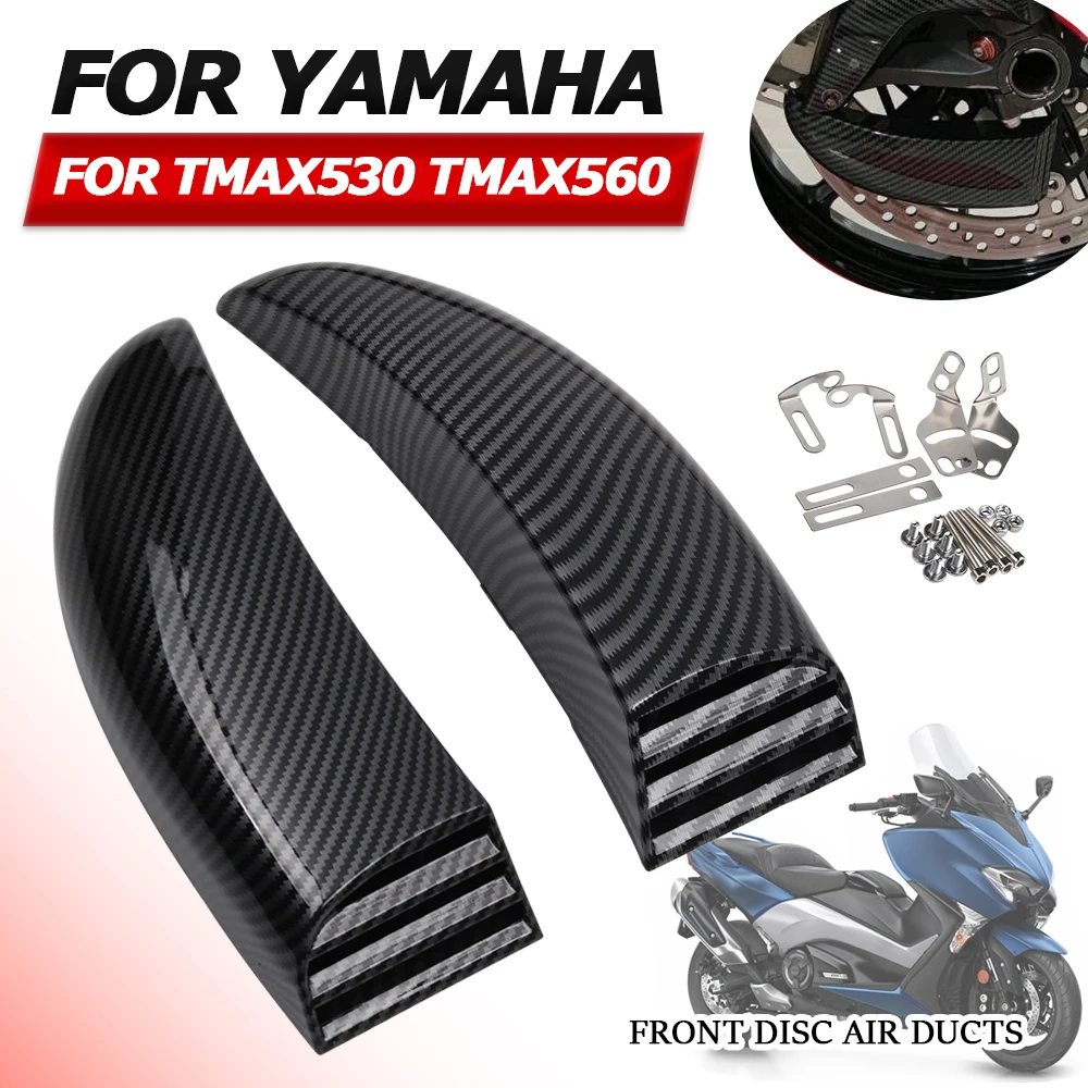 

Motorcycle Front Disc Cooling Air Ducts Brake Caliper Cooler Mounting Kit For Yamaha TMAX530 TMAX560 TMAX 560 T-MAX 530 DX SX