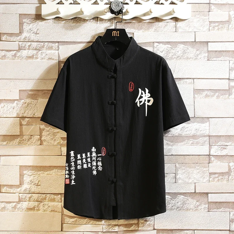 

Chinese Style black Short-sleeved Shirts, Men Single-breasted Stand-up Collar Retro Printed Shirt, Summer Casual Tops T-shirt.