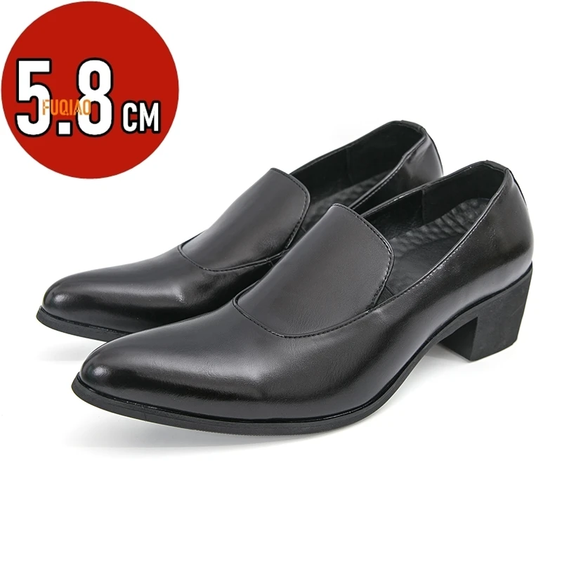 

Мужские модельные туфли в стиле ретро, роскошные кожаные туфли на высоком каблуке 5,8 см, высокое качество, увеличивающие рост, элегантные свадебные деловые туфли