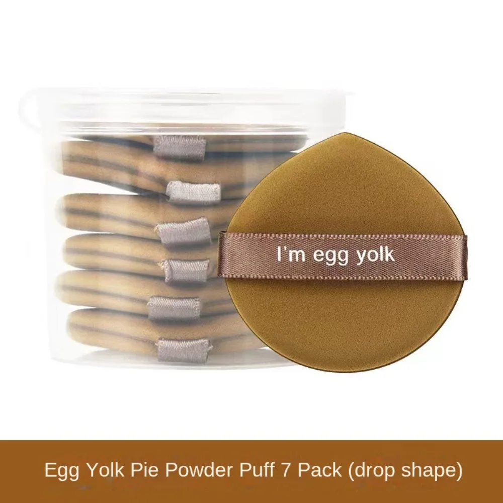 7個入り7個ボックス化粧パフ超ソフト粉がつかないメイクアップスポンジエアクッションドライメイクアップ女性用