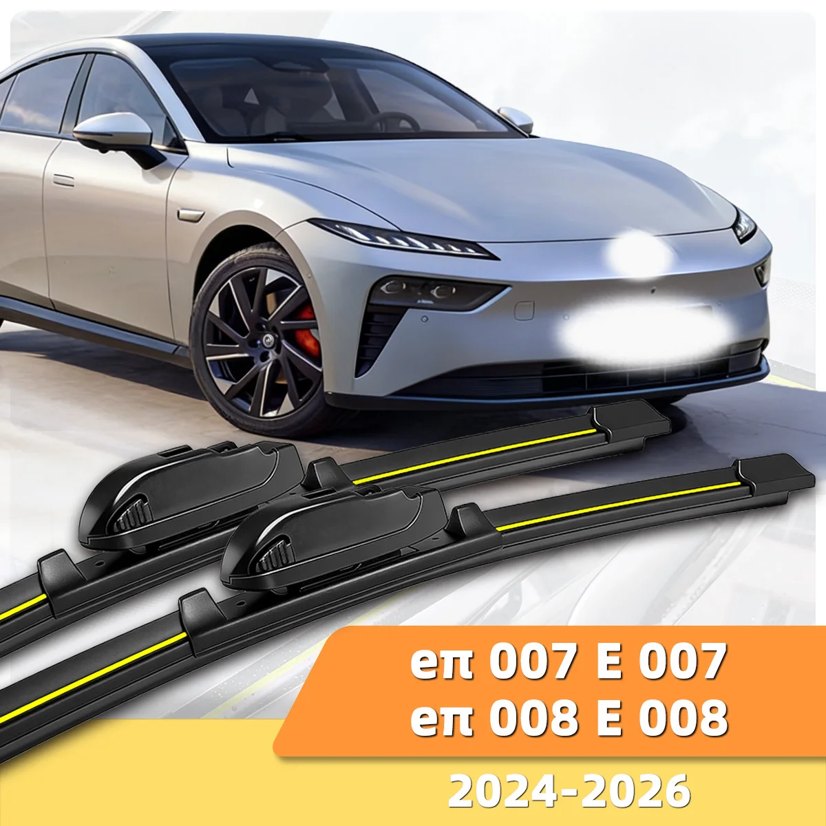 

2PCS Car Windshield Wiper Fit For Dongfeng eπ 007 E 007 eπ 008 E 008 (2024-2026)Natural Rubber Strip Boneless Silent Front Wiper