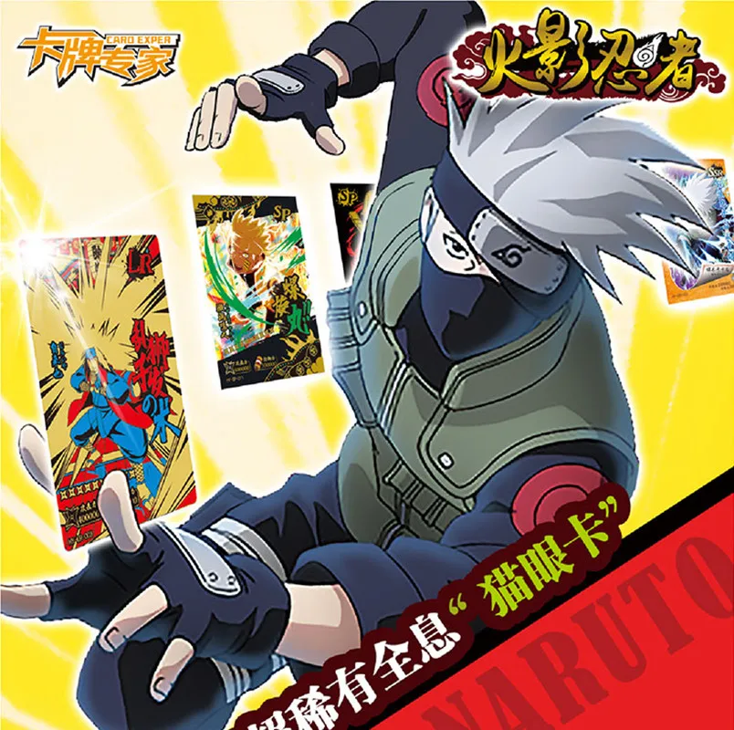 Naruto Cards Booster Collection Cards Uzumaki Sasuke Ninja Game Rare Cards Box Flash Cards Toys Children Christmas Gift