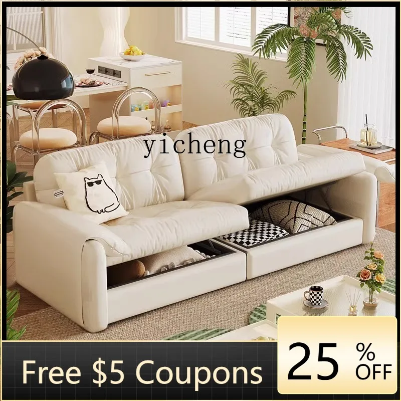 X-11  cream wind high box storage side cloud sofa small apartment living room straight row sofa