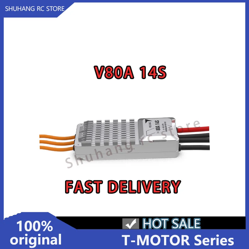 

T-MOTOR ESC V80A 14S Electric Speed Controller for Drone VTOL Brushless Motor Response Efficient Lipo Uav Drone ESC UAV Drone
