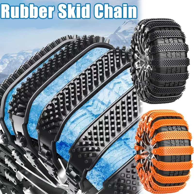 Winter breitere und dickere Reifenketten Notfall-Autoreifen Anti-Rutsch-Ketten Zähigkeit Auto Universal Suv Off-Road Van